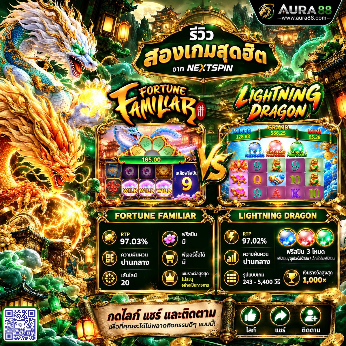 kwang4422's tweet photo. รีวิวสองเกมนี้ครับบบ ดูคะแนนเปอร์เซ็น

ติดต่อแอดมินทางไลน์ https://t.co/lCtrYDcehR
กลุ่มเเจกเครดิตฟรี https://t.co/mvxk0MLqSP
เข้าเว็บไซต์ https://t.co/od0zjBKLtd
เเชร์ให้เพื่อนสมัคร https://t.co/od0zjBKLtd https://t.co/wviZNzGKfK