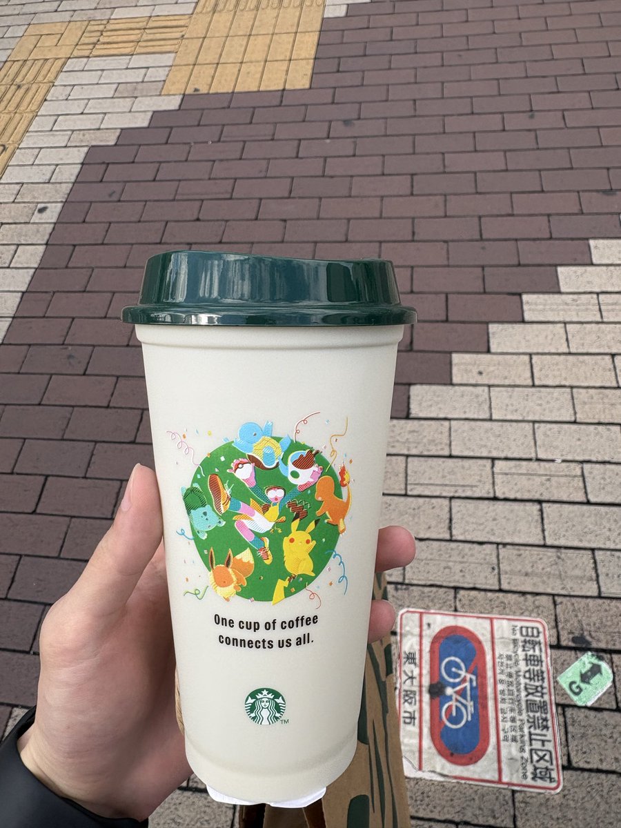 Turu_27's tweet photo. まだ買える所あるとは思わなかった https://t.co/nQDAd6gS7p