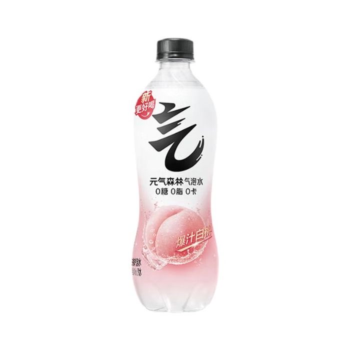 byndox's tweet photo. 뭐..? 음료수가 백도맛이라고..?
이걸이렇게티내네… https://t.co/zt7oe3iY2B