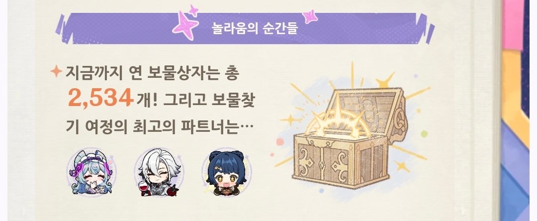 ar1ew1fe's tweet photo. 대체 어쩌다가 하루에 23시간을 https://t.co/UxmCjyIhQ4