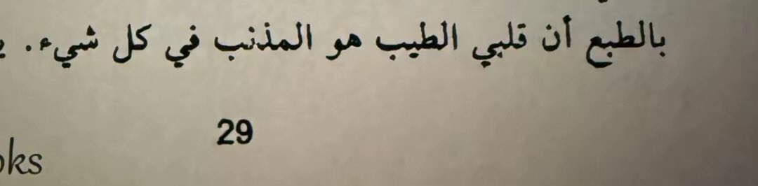 L_2OOl's tweet photo. https://t.co/P4IJsJT84U