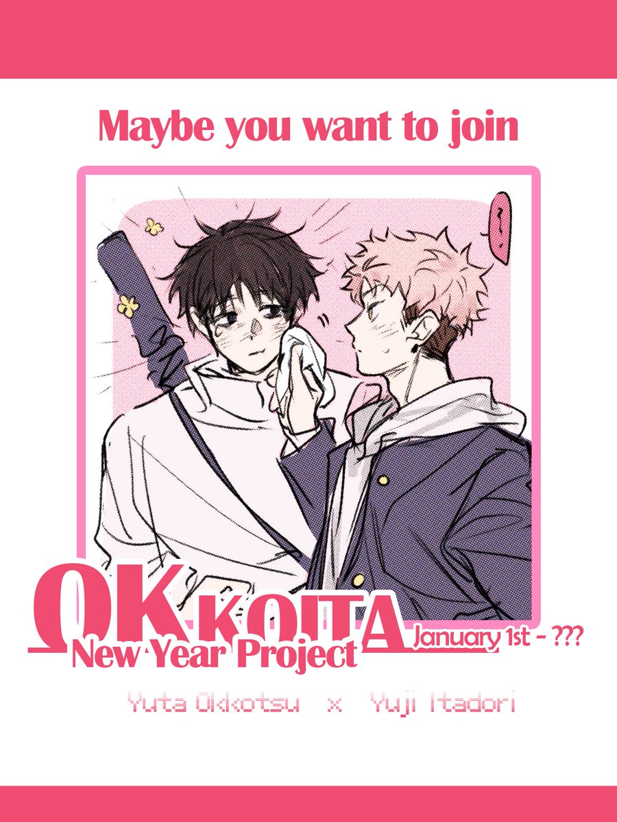 Dollyovoqwq's tweet photo. Maybe you’d like to join our New Year relay event...?

Nothing beats okkoita holiday！Welcome to leave your comments in the comment section.

#呪術廻戦 #jujutsukaisen #okkoita #乙虎 https://t.co/an6RrP6nIv