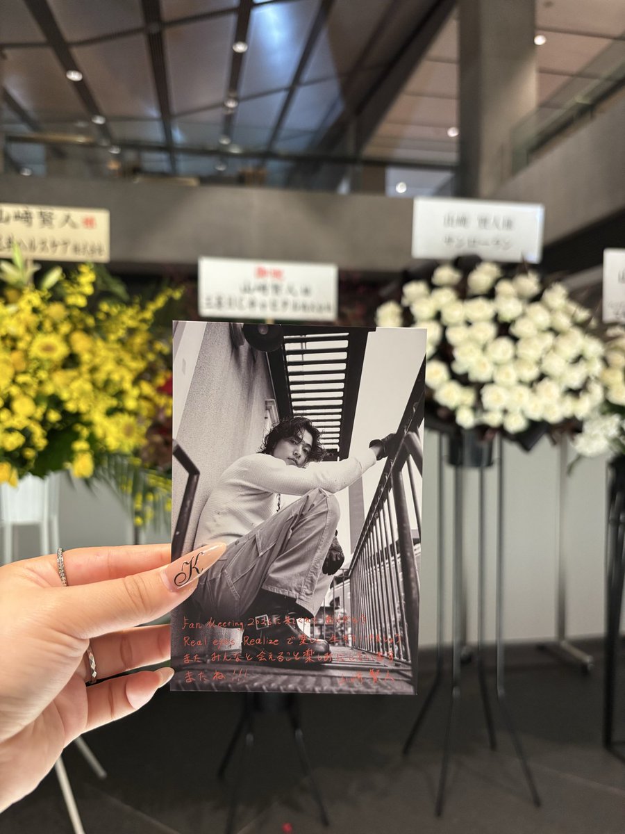 ken_97_to's tweet photo. Kento Yamazaki fun meeting "Real eyes,realize"

今年も両部参加できて幸せでした♪

超絶至近距離で会えた😭
客降り＋目の前通ってくれてありがとう♡

けんとくんからの「大好き」しかと受け止めました🙂‍↕️照れてるけんとくんかわいすぎたな〜🤦🏻‍♀️

3年連続開催してくれてありがとう✨大好きです https://t.co/Qfc2F4oJPO