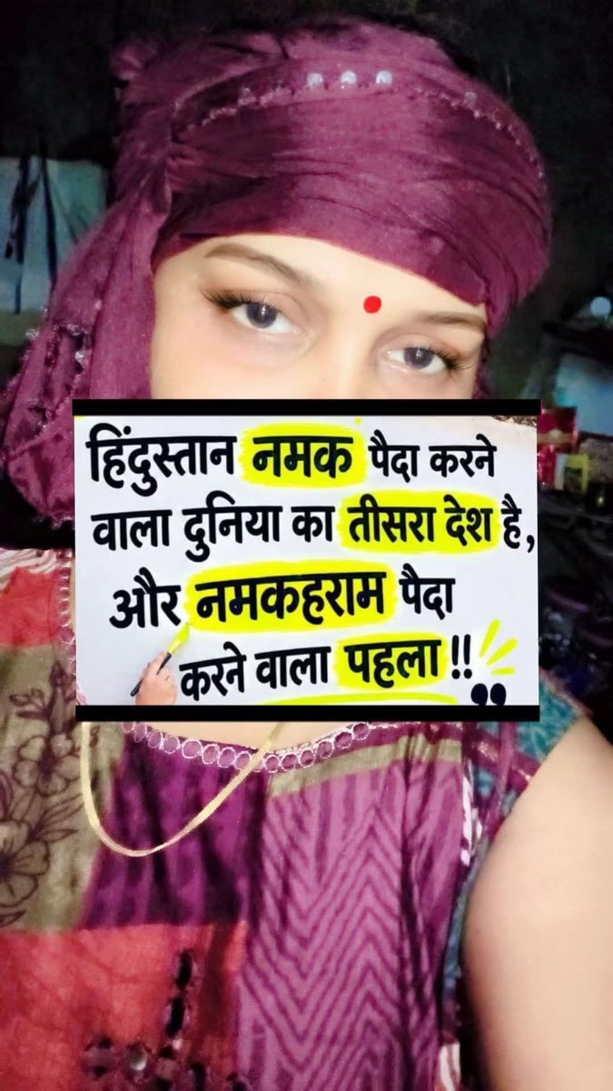 NeetuSinghdva's tweet photo. @KapilMishra_IND https://t.co/nREXOYwDDq