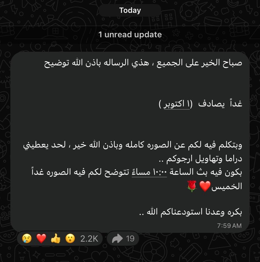 Nokia_28's tweet photo. يالله صباح خير https://t.co/TN6RcmylxX