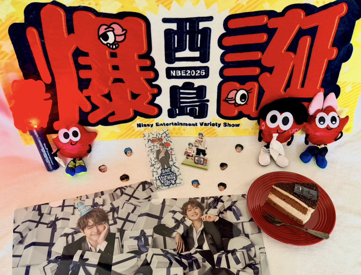 nippy_242's tweet photo. 𓂃𓈒𓏸㊗️爆誕𓂃𓈒𓏸

あなたの幸せが私たちの幸せです💐

心穏やかな日々を過ごせますように🫶🏻

#Nissy
#NissyHBD https://t.co/bi4ECEF5Jk