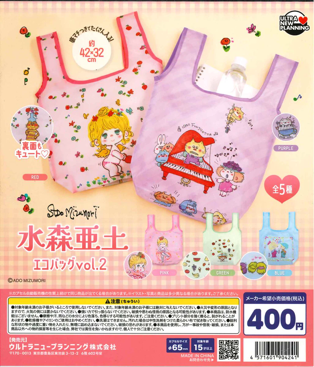 カプセルラボ三宮店 on X: 
