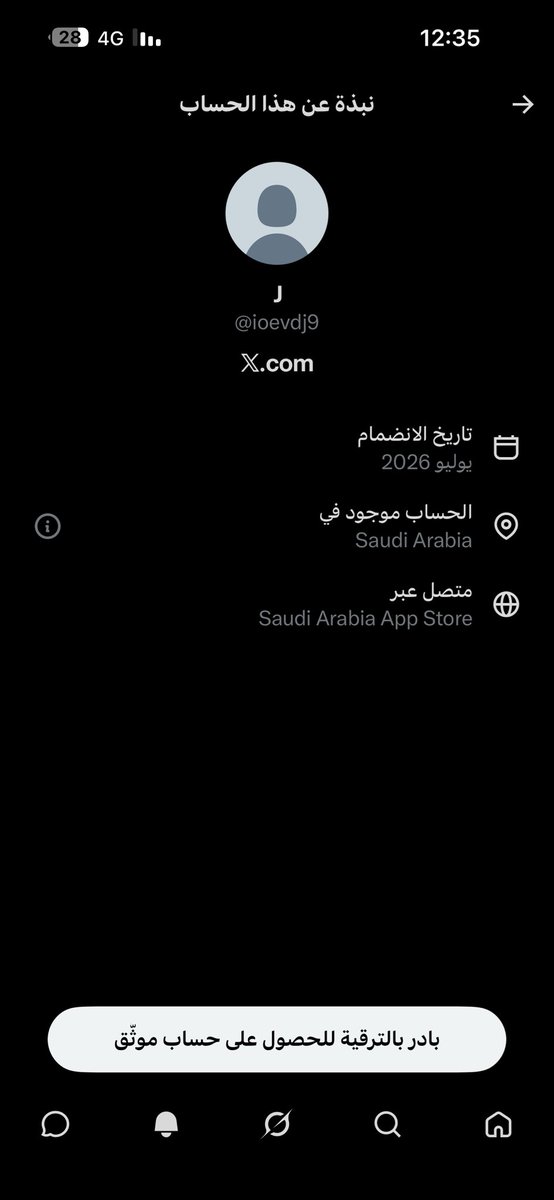 AIi1373055's tweet photo. @Xkl6w وهاذي مقيمه بعد https://t.co/1vHApwqFE7