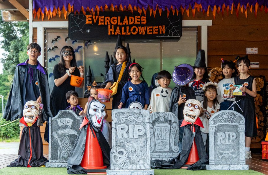 AOR_everglades's tweet photo. 【エバーグレイズ香肌峡】

🎃👻香肌峡ハロウィンイベントのご紹介！👻🎃

＼🍬トリック・オア・トリート🍬／

仮装を身にまとって、勇気を出して合言葉を唱えよう！🎃✨

「トリック・オア・トリート！」👻

仮装とお菓子の準備を忘れずに🍭🧙‍♀️
ハロウィンならではのイベントを楽しもう！🏕️🎃 https://t.co/KnnL0xXNgA