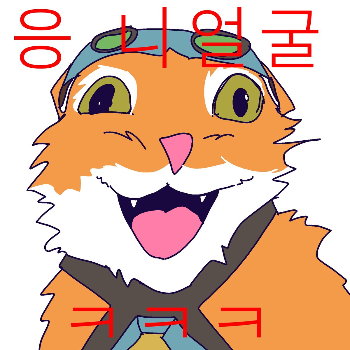 nez_imayo's tweet photo. 아 눈색 잘못칠함 열받 https://t.co/ukuGYA2IHT