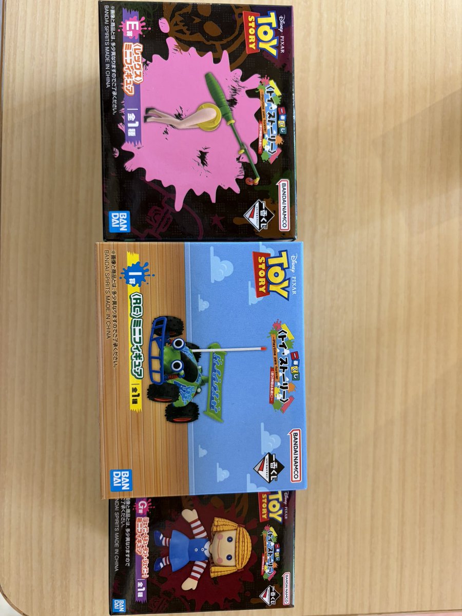 onakaaa_'s tweet photo. 【交換】
トイストーリー　一番くじ　シド　交換

譲 写真のもの

E賞　レッグス
I賞　RC
G賞  ジェイ二ー

求) 2枚目
A賞ウッディ 
H賞 ミセスネズビット

H賞1:当方2可能です。
A賞1:当方3可能です。
難しいかとは思いますが検索からでもお気軽にお声掛けください。 https://t.co/vQNEJmqQ3l