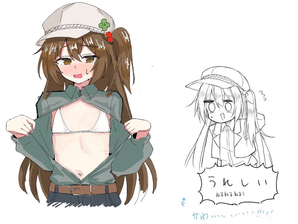 iroiro45457's tweet photo. #今月描いた絵を晒そう 
夏も終わりですね...

4枚目気に入った方はぜひ@c_r_a_f_t_ さんをフォローしてください。 https://t.co/stmF4XETel