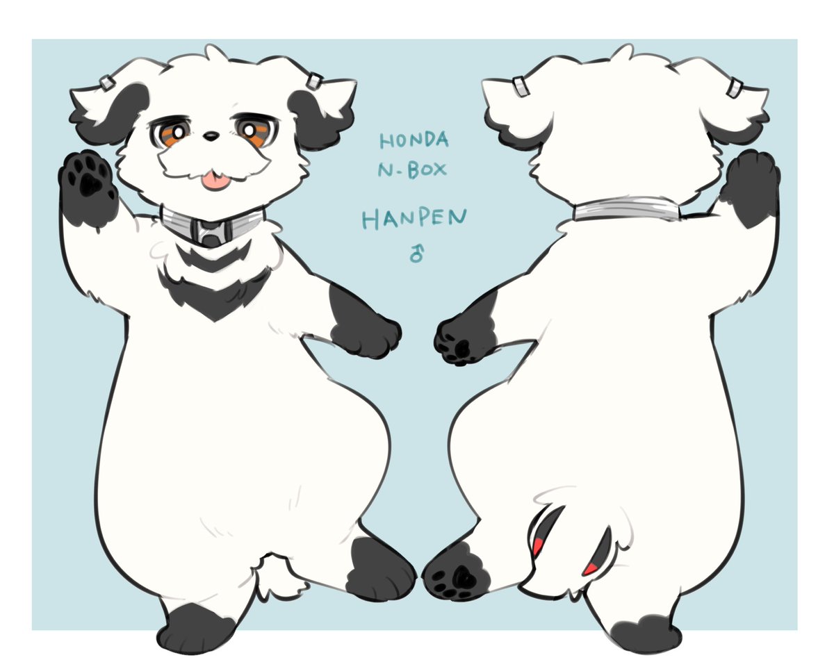 furMinaga tweet picture