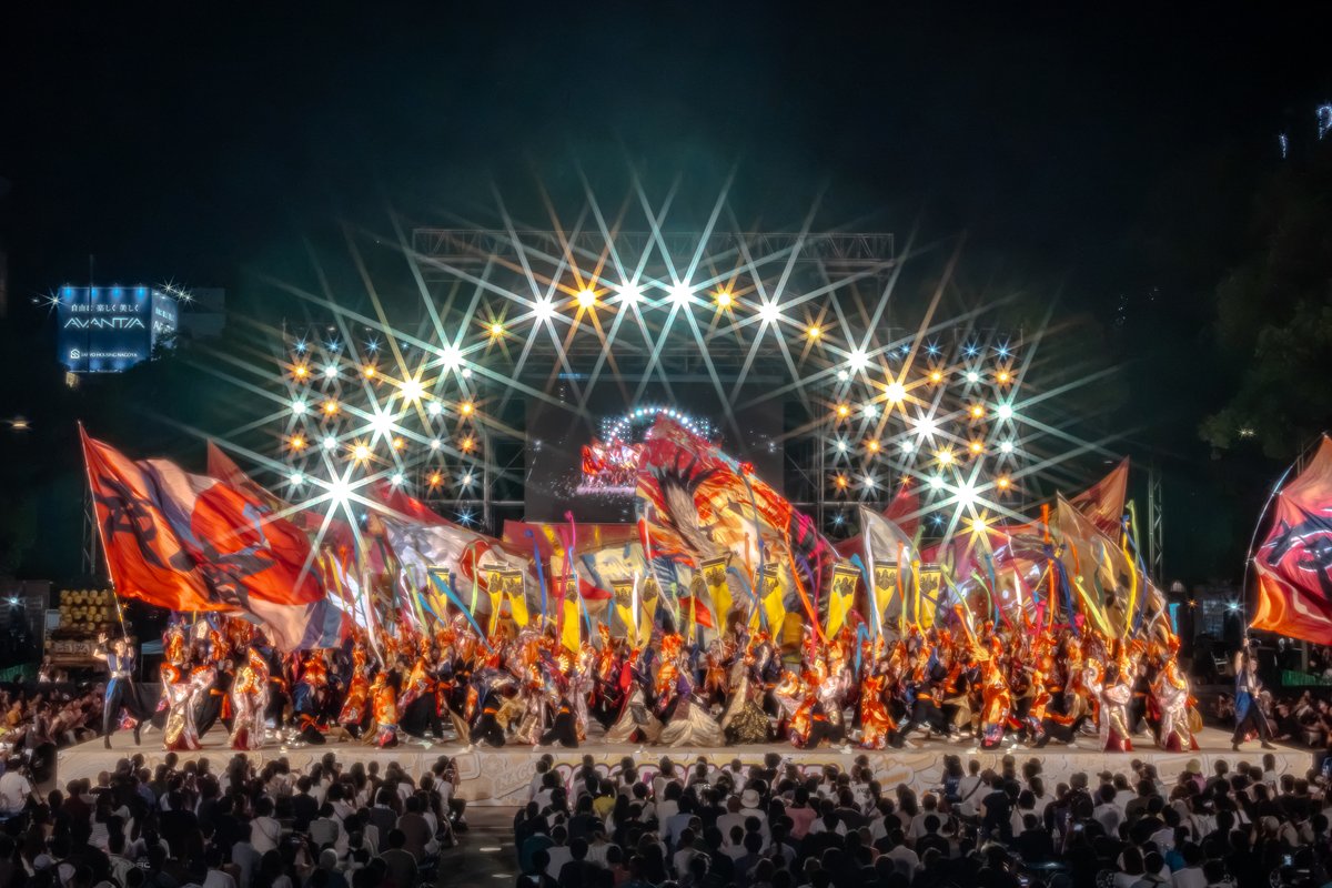 PreciousPlaceA3's tweet photo. 2026年8月30日（日）
第28回にっぽんど真ん中祭り
久屋大通公園会場 メインステージ
ファイナルコンテスト

夜宵 ⑤

#夜宵 #どまつり https://t.co/ii7U5cpsTZ