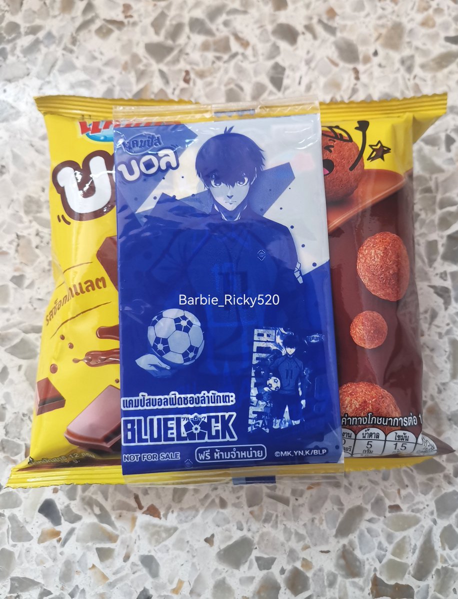 Barbie_Ricky520's tweet photo. เปิดแคมบัสได้ บาจิระ สักที555555555 รอบแรกซื้อ 10 ห่อ ไม่ได้สักอัน รอบ 2 เพื่อนซื้อให้ 1 ห่อ ได้ บาจิระ  กุ 55555555

ลุ้นแบบนี้มันสนุกดี 5ห่อ 20บาท ถูกด้วย5555555
#BLUELOCK https://t.co/7D5DU8EFD5