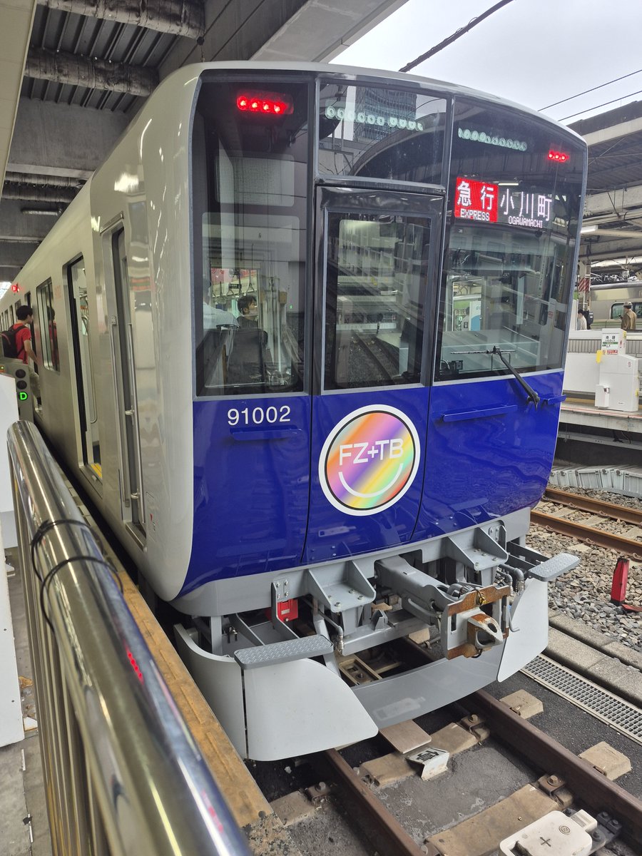 uxOB53ZTnIjlsZX's tweet photo. 東武90000系、91002F。
急行小川町行き。
池袋発としては、90000系初の小川町運用となります。 https://t.co/DVK0mUfNwY