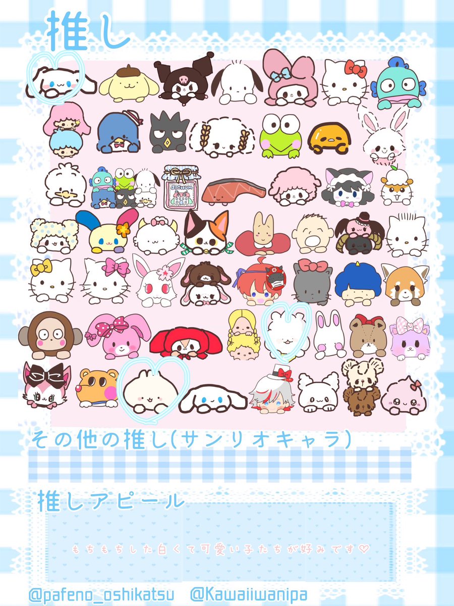 s_now__21's tweet photo. ♡.*･ﾟ https://t.co/bLqIXsZhyP