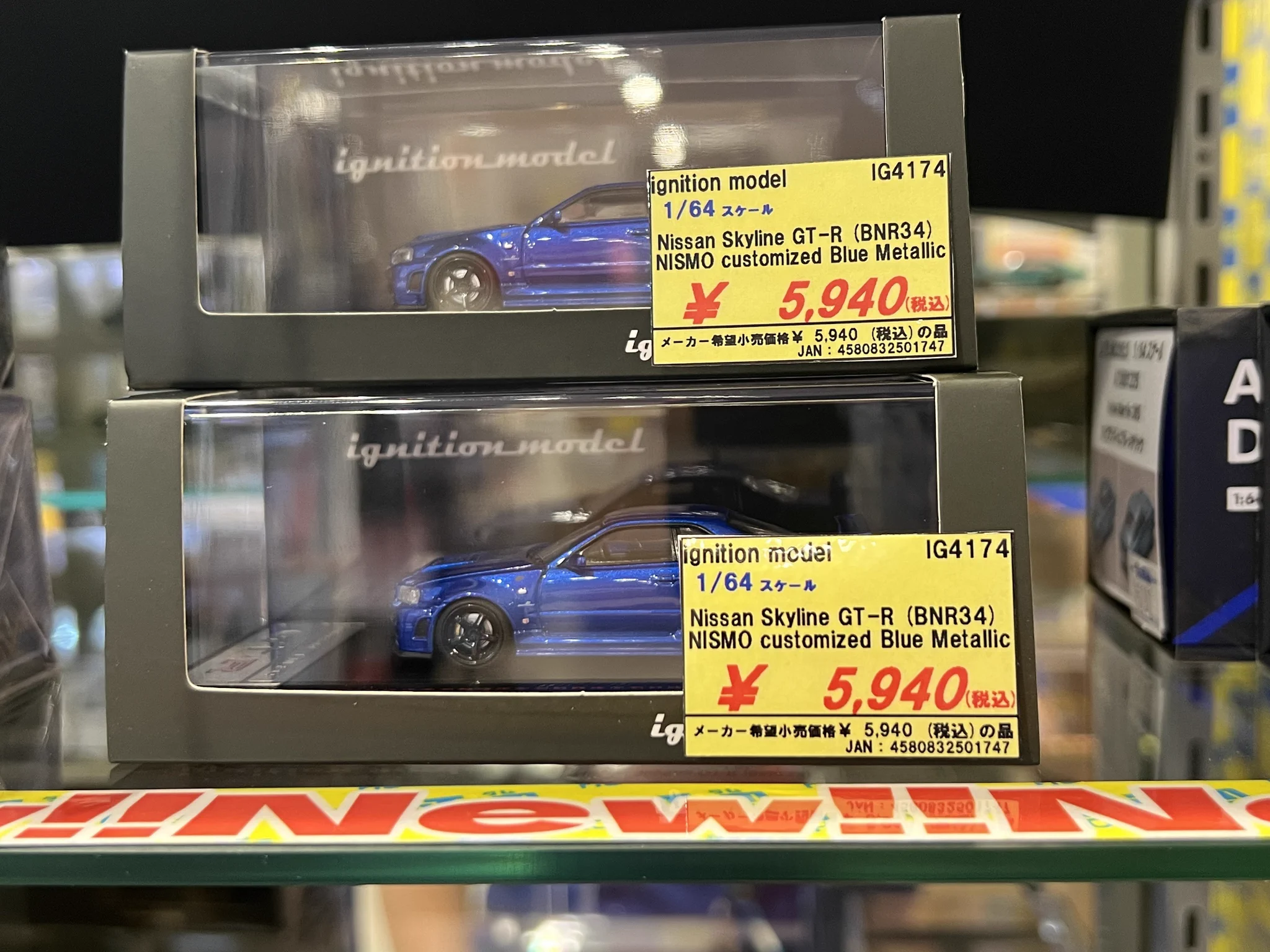 タムタム広島アルパーク店 on X: 