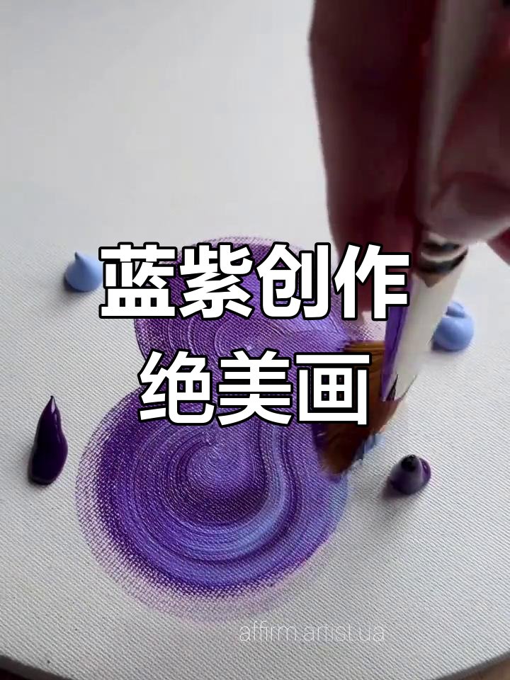 uyenevan650098's tweet photo. Discovering the vibrant texture of watercolors at today’s mini workshop—each brushstroke is a little joy!  #ArtLovers #CreativeMoment， https://t.co/DJmuti1L56