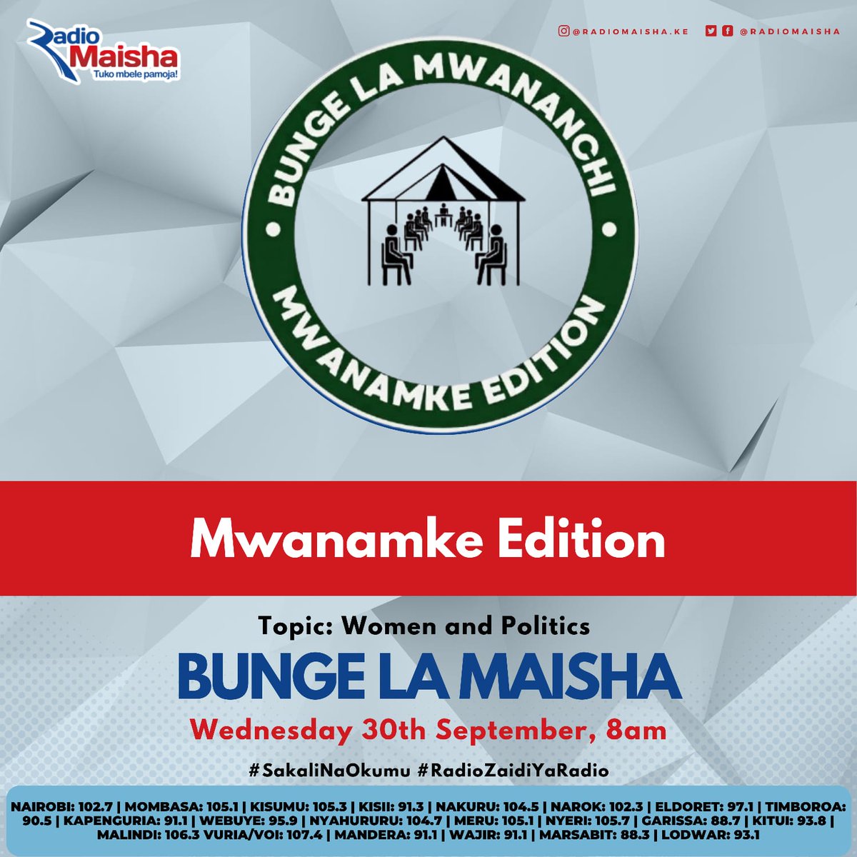 radiomaisha's tweet photo. Bunge la Mwananchi
Wanawake kwa ubora wao wako studio kujadili masuala yanayowagusa, sauti zao zikisikika na mitazamo yao ikichambuliwa.
Usikose!
#Maishaasubuhi https://t.co/nomeykBppz