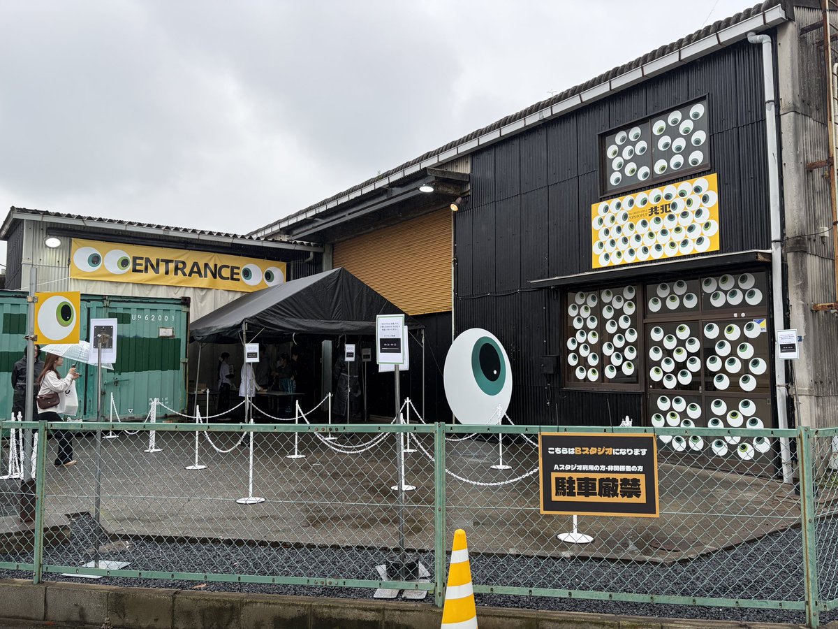 Dear_mga09's tweet photo. 共犯店激空き！
 #ミセスPOPS 
 #MrsGREENAPPLE https://t.co/9KJDrB1T9m