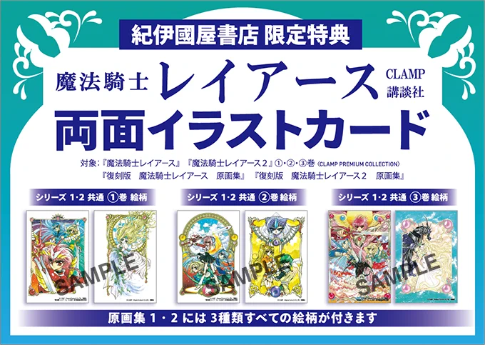 紀伊國屋書店 (Books Kinokuniya) 公式 on X: 