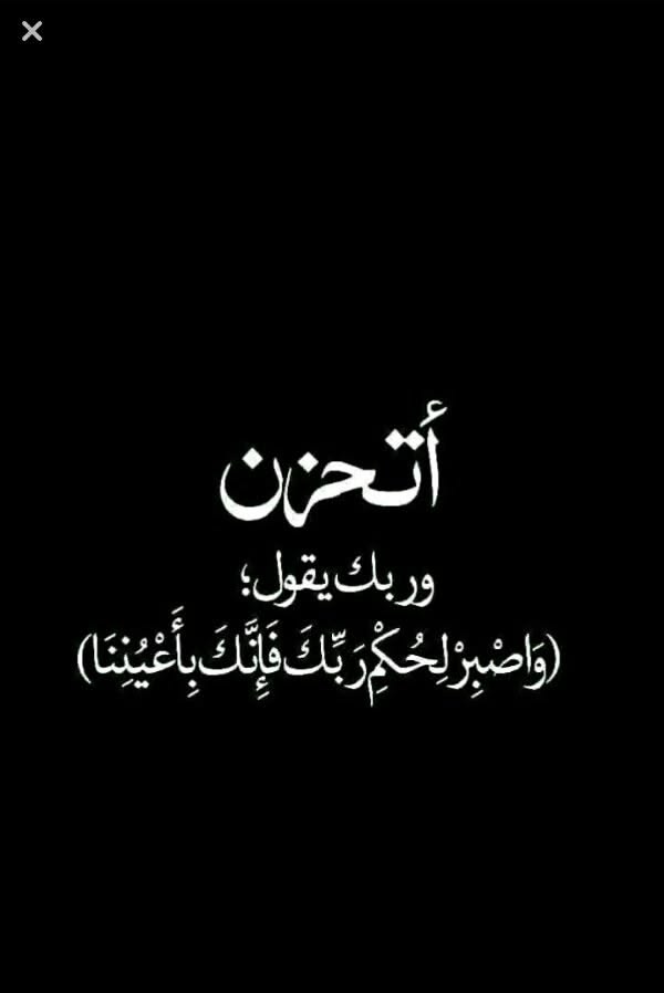 coachhodaa's tweet photo. بشارة لك

#صباح_الخير 🌷
#صباح_النجاح ☀️
#صباح_الأمل 🌿 https://t.co/2JuCfMTaUD