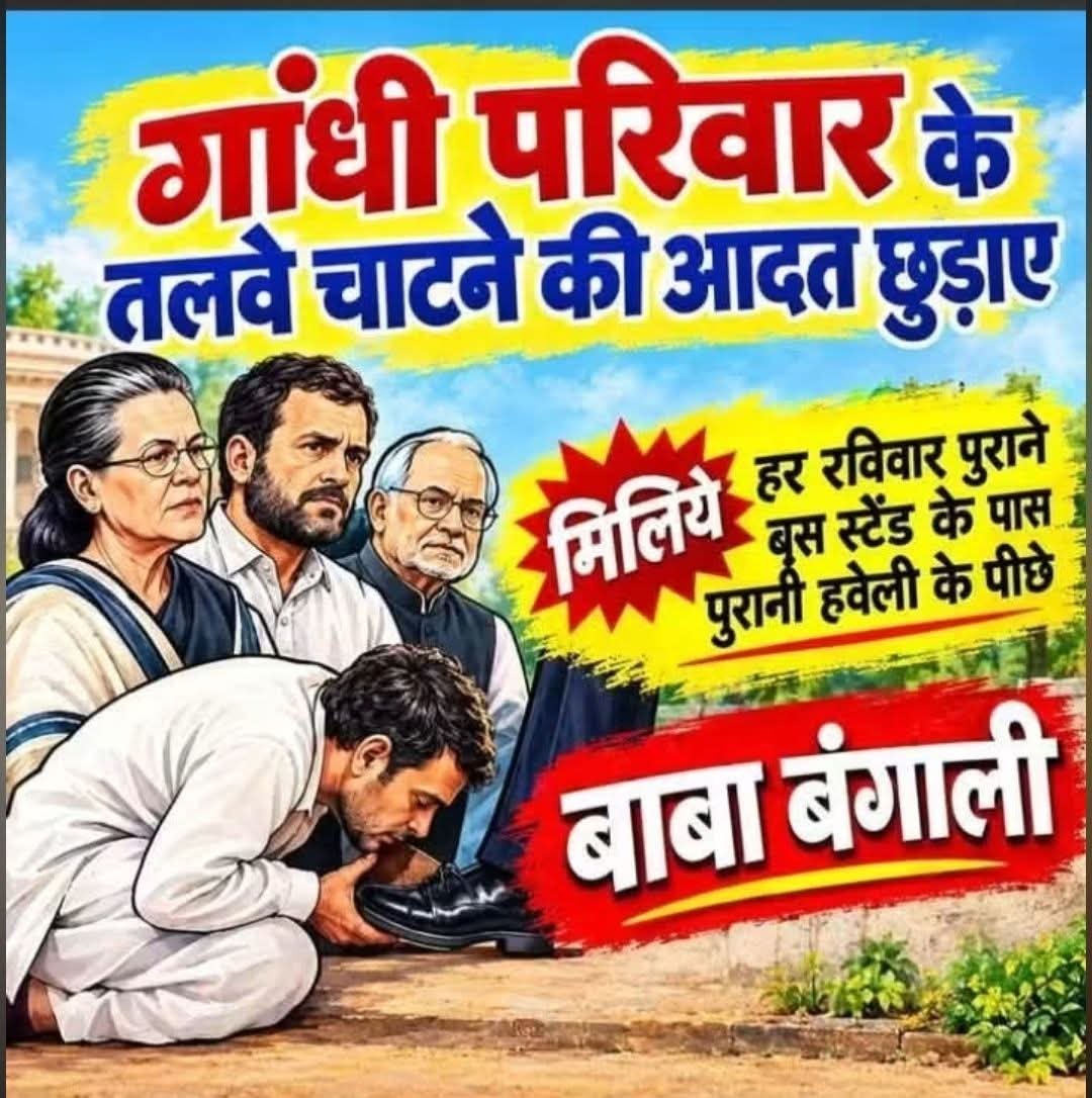 NeetuSinghdva's tweet photo. @ibmindia20 https://t.co/Wkcd9c4BBV