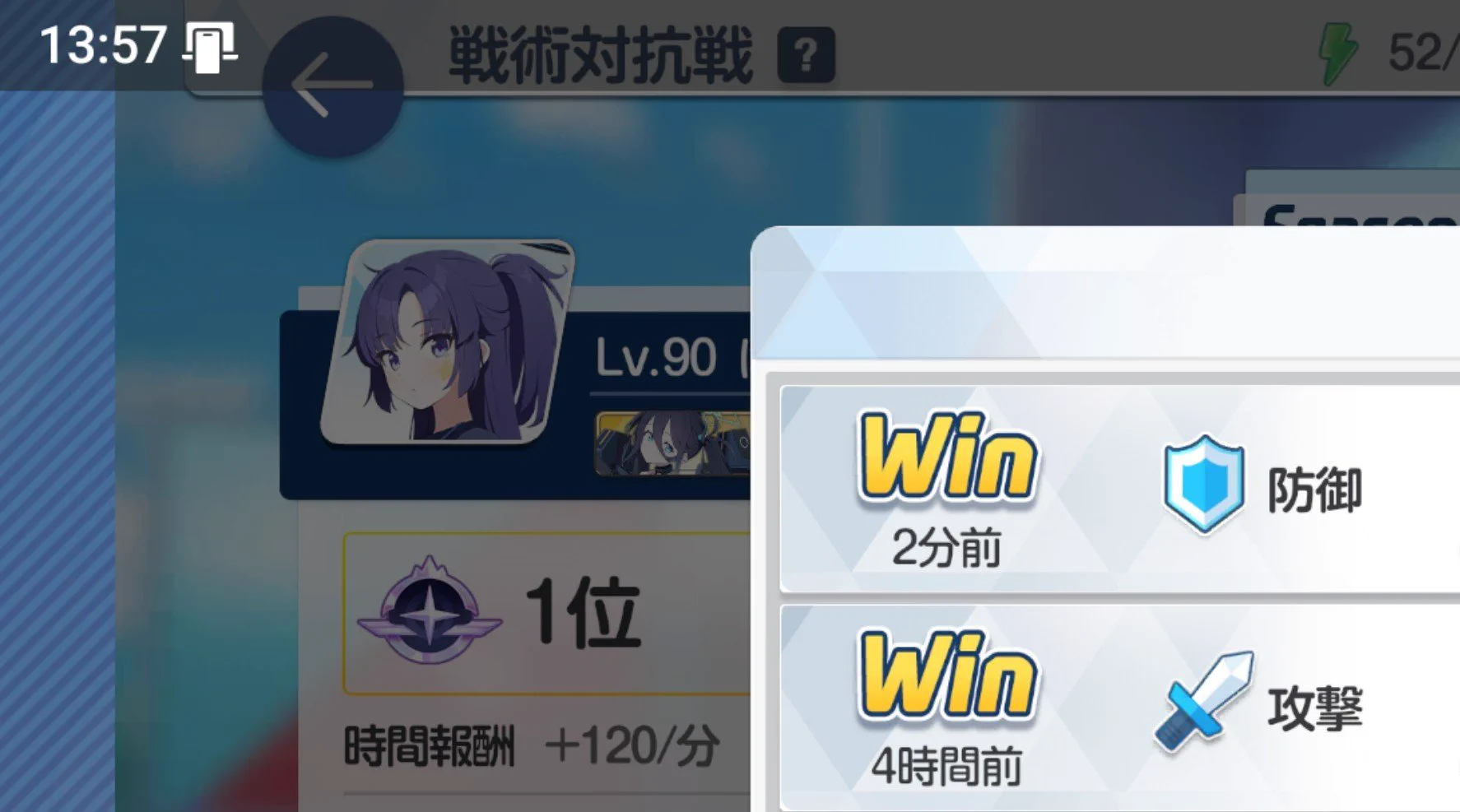 🦀ぱすた on X: 