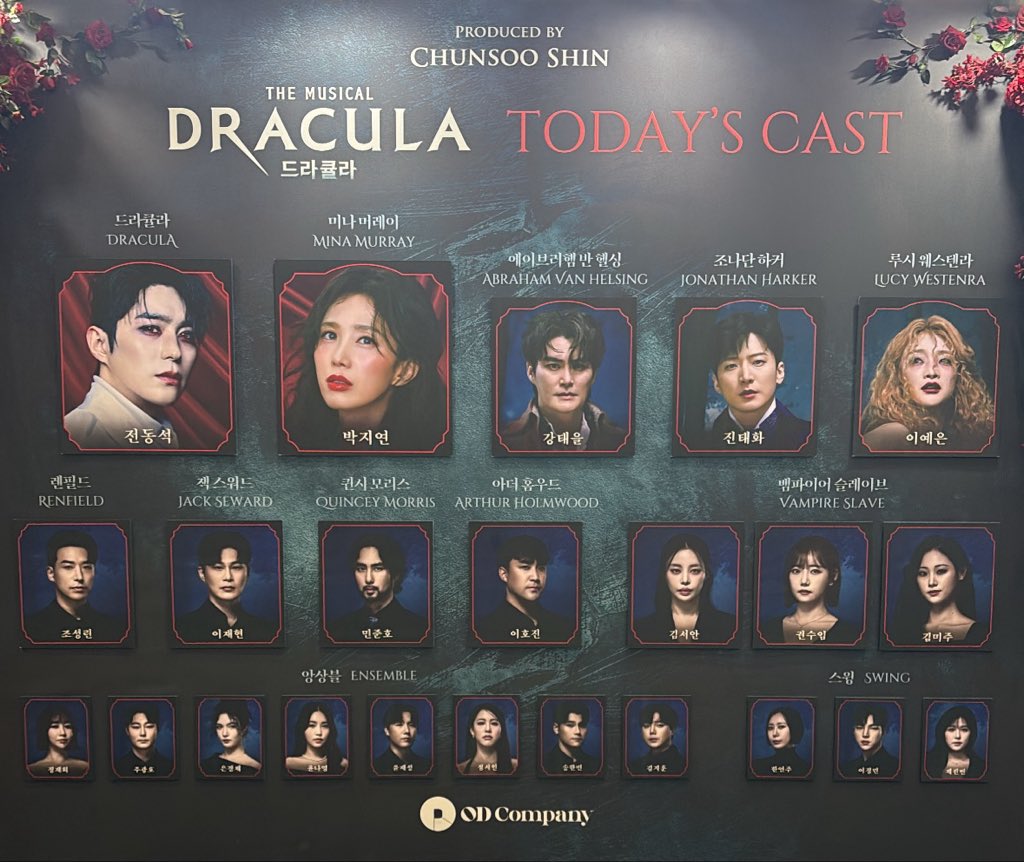 Da3ve_'s tweet photo. 260930
드라큘라 자셋 https://t.co/LEqYWPITjy