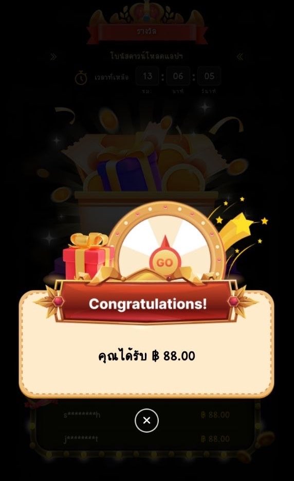 pimpika44's tweet photo. 💃สมัคร+โหลดแอป รับฟรี 88 บาท

https://t.co/wKf3Ih4hTO https://t.co/0tiaVmz8hq