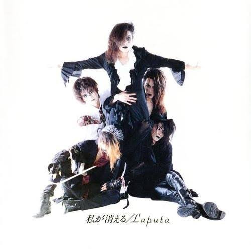 blue_sin_garden's tweet photo. ら、Laputa⁉︎ https://t.co/wmKMfXOOZV