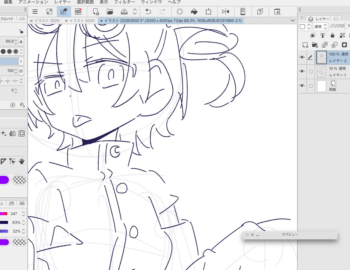 Reiutoa's tweet photo. wip この一部でも分かる人には分かる https://t.co/MxY4UrnLKJ