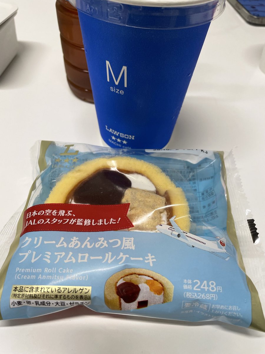 234h8's tweet photo. なんか職場のローソンで売って��

#JALサブチャンネル始めました https://t.co/qm5L47cYtc