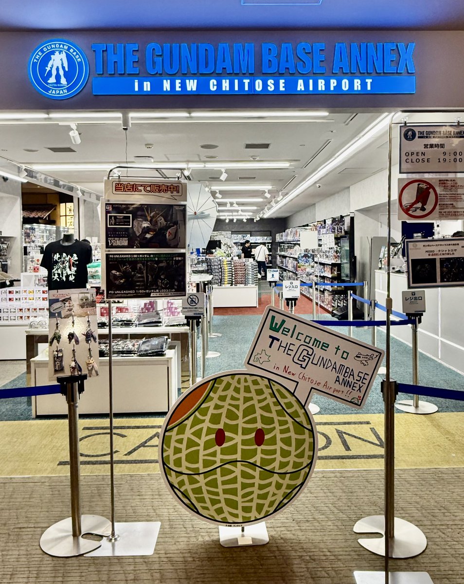 shrimp3_ebi's tweet photo. ちょっと旅行中(*ФωФ) https://t.co/lOfuiGrajQ