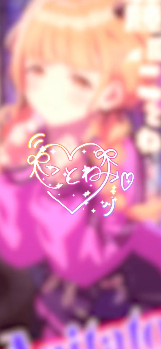 iLlusionFish_0's tweet photo. 크아아아앗 https://t.co/wDOvdVzr8a