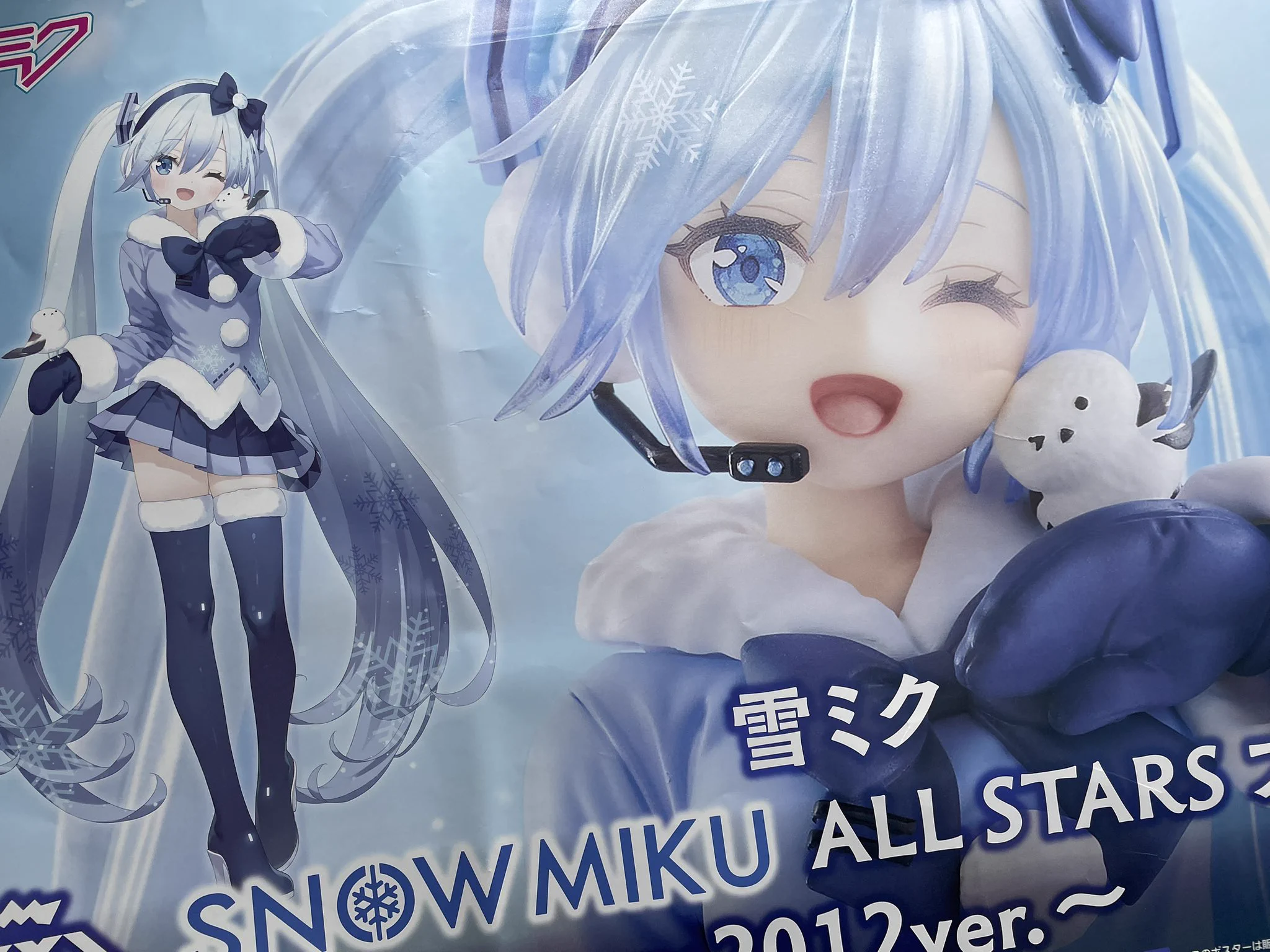 開放倉庫 橿原店 アミューズ部門 on X: 