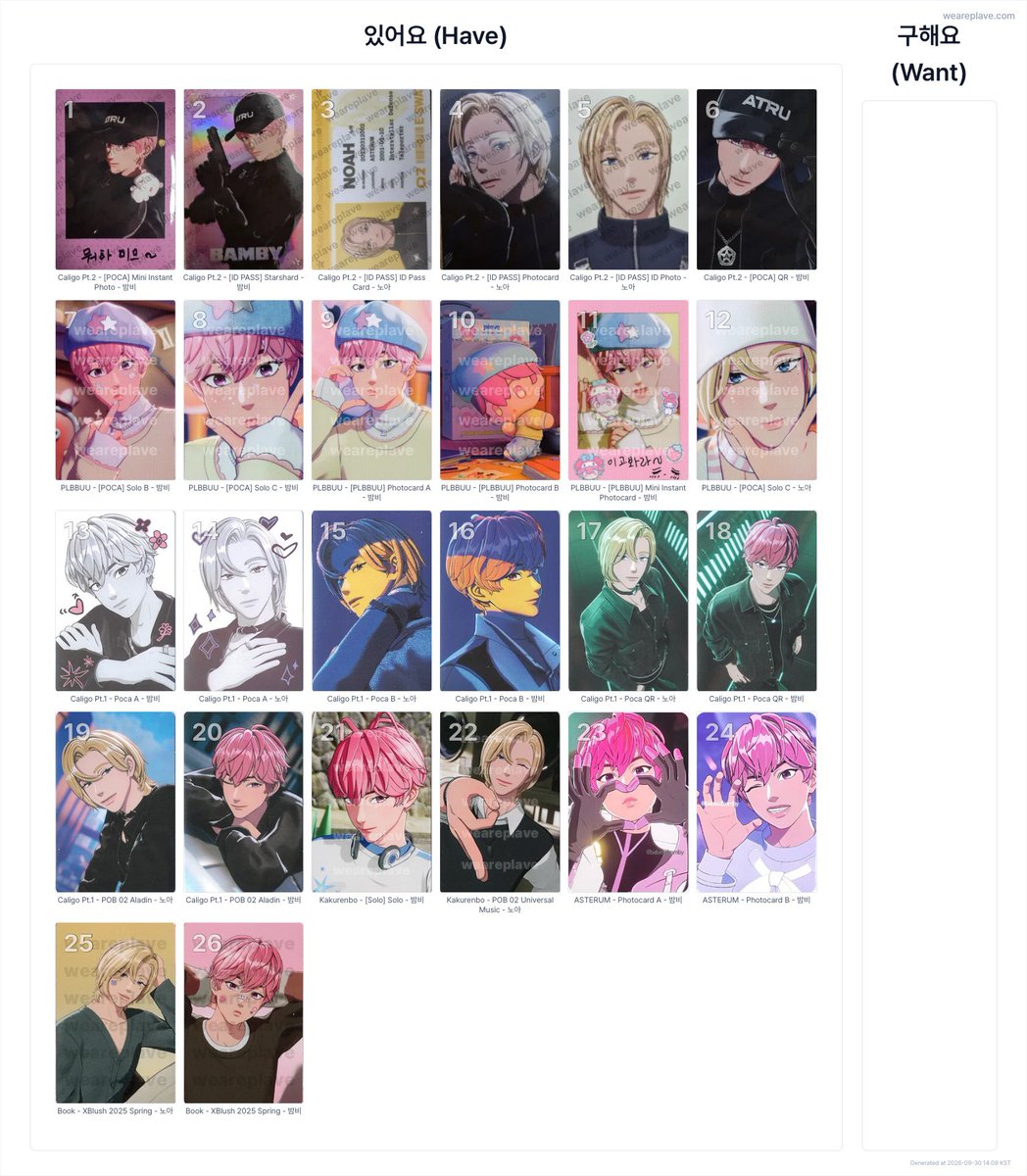 bababipr's tweet photo. มีใครสนใจใบไหนบ้างไหมคะพอดีเค้าจำเป็นต้องใช้ต��งค่ะ เบเนใบละ100 นอกนั้นใบละ50หมดเลยค่ะ ค่าแง๊น35 (พื้นที่พิเศษ+15 ค่ะ)
#ตลาดนัดplave https://t.co/dLet6zJOAx