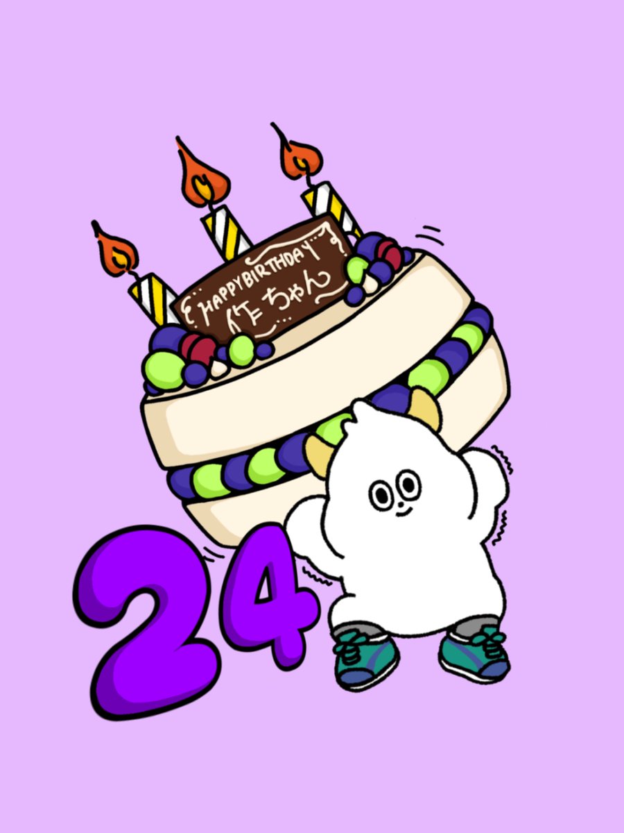 FINEBOYS_JP's tweet photo. 【作ちゃんが今日24歳になります🍰】

僕らが大大大好きな作ちゃんが
今日、24歳になります😭
作ちゃんといえば、
「ねぇねぇ、作ちゃんって、
なんでそんなにカッコいいの？」
と、毎月僕らに聞かれて困っています(笑)。
クールなのに、トリッキーな変顔をします(笑)。
イケボなのに、ガハガハ笑います(笑)。
ぼーっとしてそうで、鋭いツッコミをします(笑)。
そんな作ちゃんが大好きだ‼️
生まれてきてくれたことにマジ感謝👍
24歳の作ちゃん、
これからもマジよろしくだゼ🫰