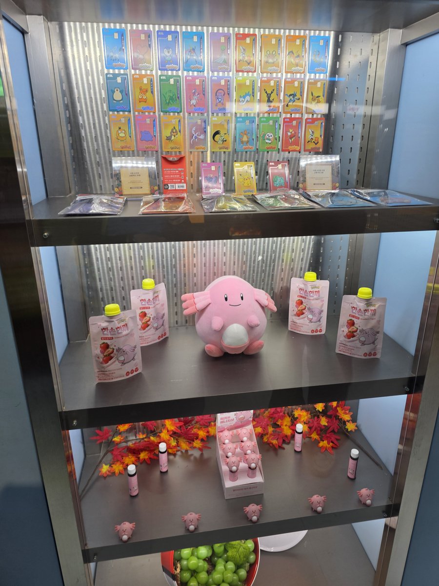 SinnohEmb_Kr's tweet photo. 이번 팝업이 꽤 잘 꾸며져있다는 소식에 조금 기대를 하고 갔던건 사실입니다만, 기대 이상의 전시를 볼 수 있어서 즐겁고 행복했습니다.
마지막 사진은 제 사심입니다. https://t.co/dc7CdvaZbU
