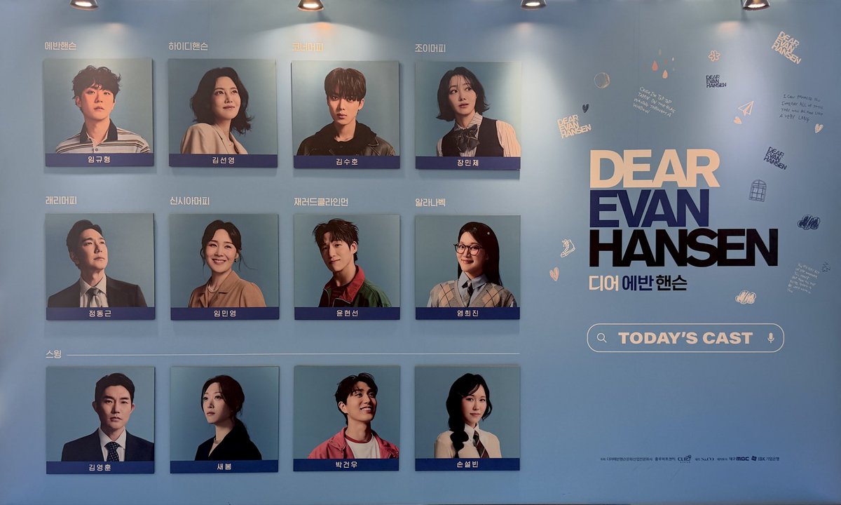 ondam75's tweet photo. 260930 낮 디어 에반 핸슨 자첫 https://t.co/Bg7k4lq9rb