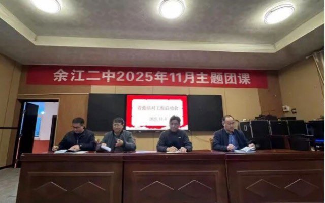 123456mdsj's tweet photo. 江西省鹰潭市余江区国保队员汪文进，宁岑，高俊轮奸余江二中初二女生，丁妙和江露露，导致这两位女生下体撕裂，目前三个国保逍遥法外。 https://t.co/arPinq0VNa