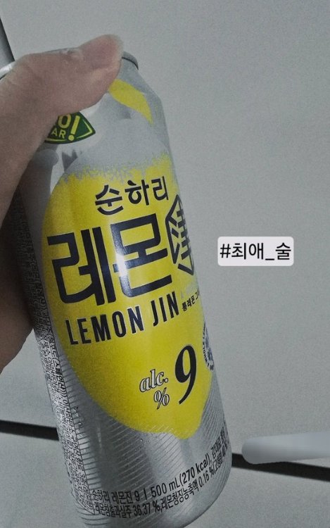 _sYs1o's tweet photo. #우울계_𝕏친소 #정병계_𝕏친소 

2400팔 윤슬 맞아요！
흔적다잡을게요 ₍ᐢ..ᐢ₎♡

1n/女/학안청 https://t.co/25LU2D32A1