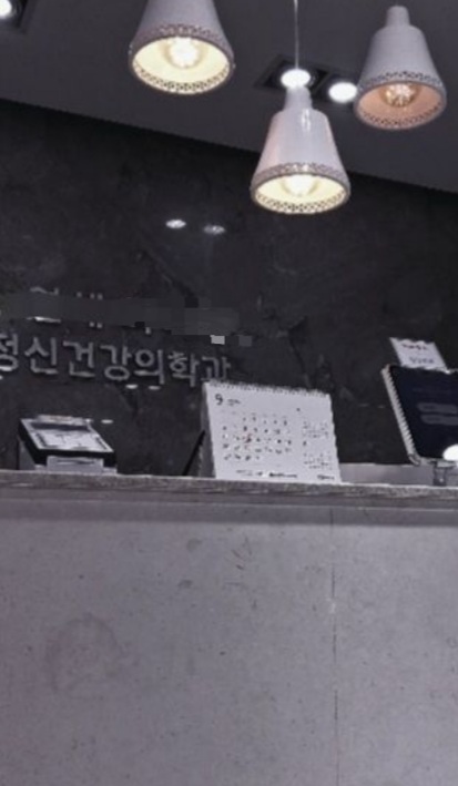 _sYs1o's tweet photo. #우울계_𝕏친소 #정병계_𝕏친소 

2400팔 윤슬 맞아요！
흔적다잡을게요 ₍ᐢ..ᐢ₎♡

1n/女/학안청 https://t.co/25LU2D32A1