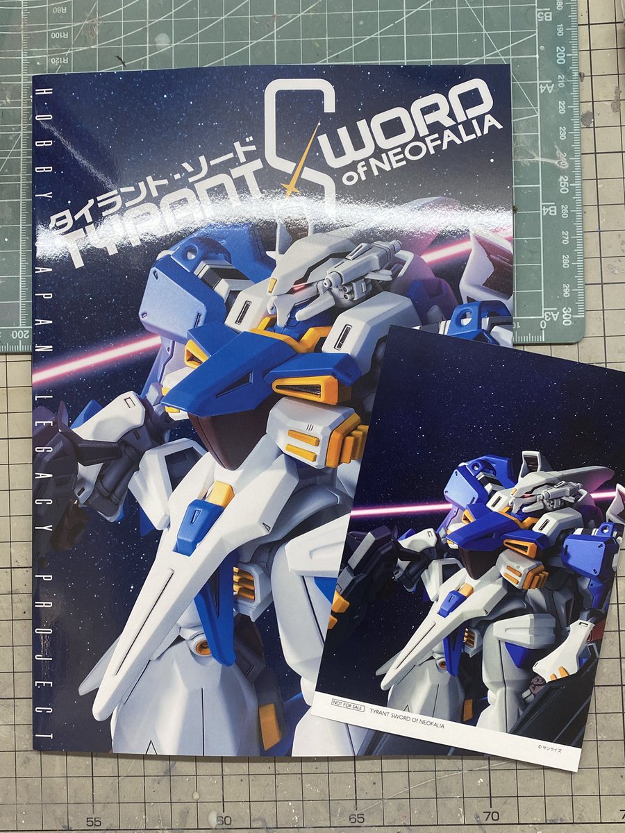 ballance6421's tweet photo. タイラントソード本、本日発売だったね。表紙のデジタルモデリング以外は再録。資料本としては充分な内容。 https://t.co/5q5uQ8CHJ6