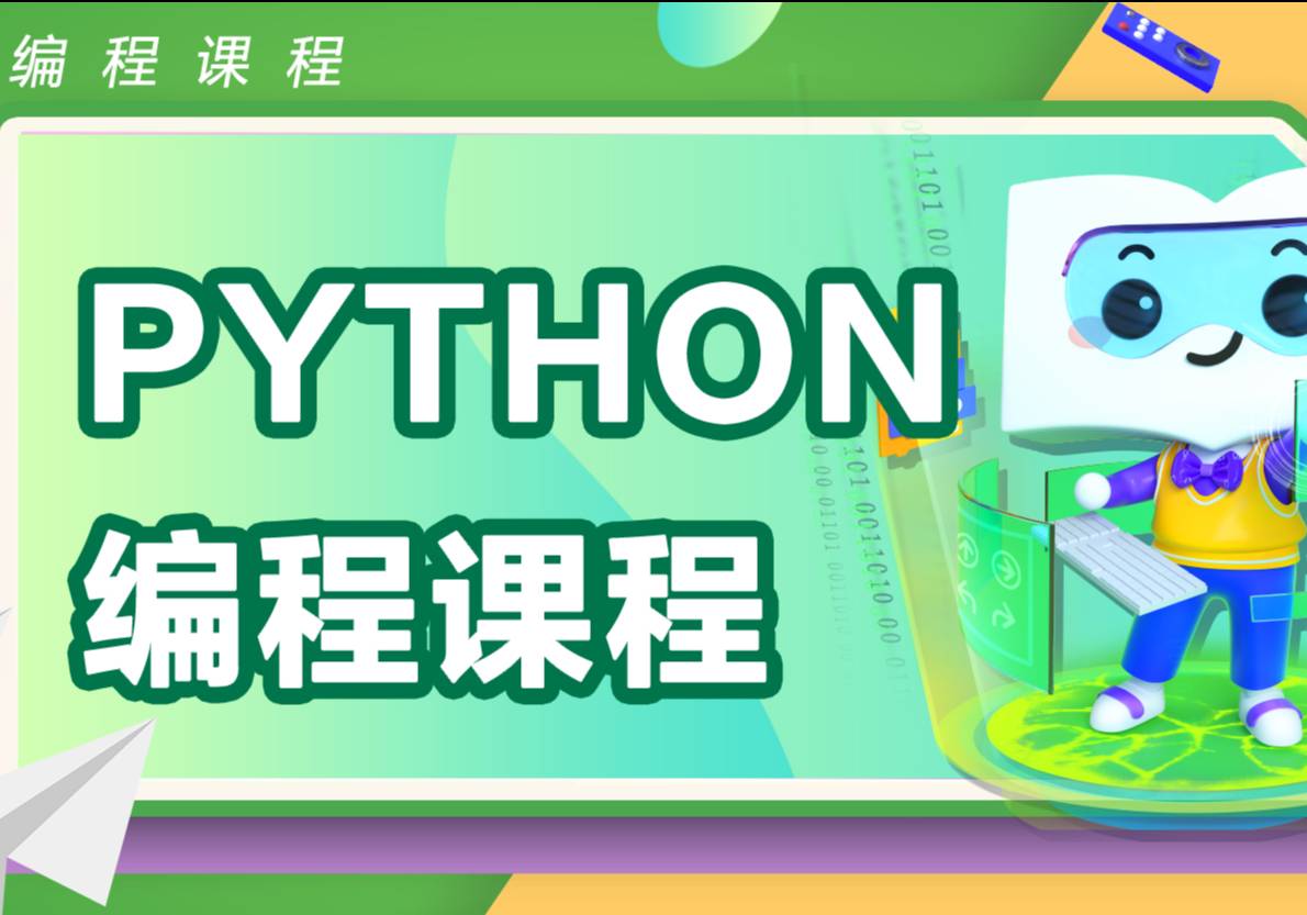 vuethan867946's tweet photo. Level up your data skills in 15 mins a day! Master Python basics with free micro-courses — small steps lead to big wins. https://t.co/Sj4PZCjDCz