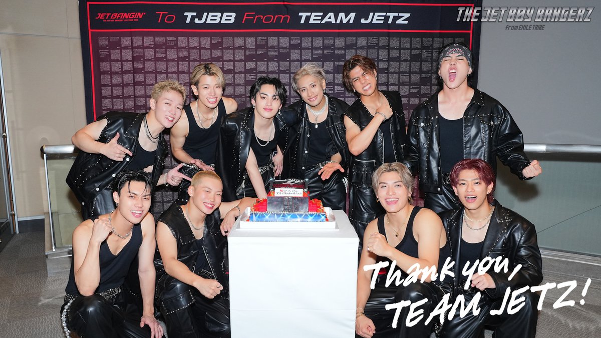 tjbb_'s tweet photo. ／
#TJBB OFFICIAL FAN CLUB
MOVIE更新🚀✨
＼

TEAM JETZの皆さまから寄せられた応援メッセージを、TJBBメンバーへサプライズでお届け💌

メッセージを受け取ったメンバーの様子を、ぜひご覧ください✨

▼MOVIEはこちら
https://t.co/WwKRiyIwME

#TJBB_FC
#THEJETBOYBANGERZ https://t.co/a1aI1DR4x4