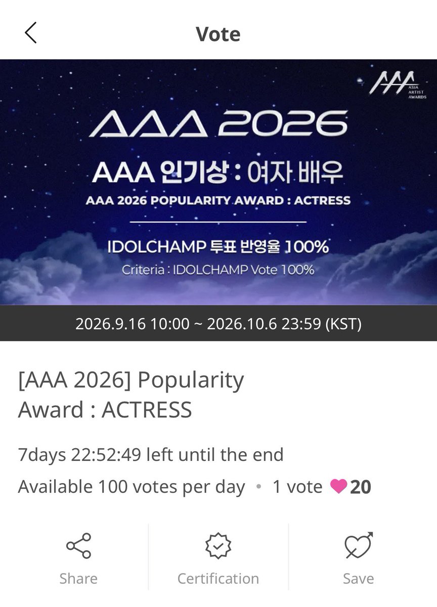 azuresky528's tweet photo. [#AAA2026] Voting Notice 🗳️ 
PLEASE VOTE FOR DAHYUN 🤌🏻

🏆Voting Period
~ 2026.10.06 23:59(KST)

🏆How to vote
1. Download APP IDOLCHAMP
2. Watch AD and play roulette
3. 2026 ASIA ARTIST AWARDS ACTRESS Category ➫ Vote for DAHYUN !

Or you can just buy hearts that would be easier ㅎㅎ

Every 20 ❤️ = 1 vote 
Let’s get her on the stage 🙌🏻 

🔗 https://t.co/oiwXjpcXaC… 

#TWICE #트와이스 #DAHYUN #다현
#2026AsiaArtistAwards #AAA 
#AAA2026_KAOHSIUNG