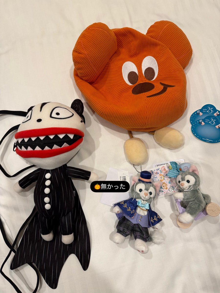 tekeko2525's tweet photo. 今回の購入品抑えました、すくなめ https://t.co/LMjj4B1TXE