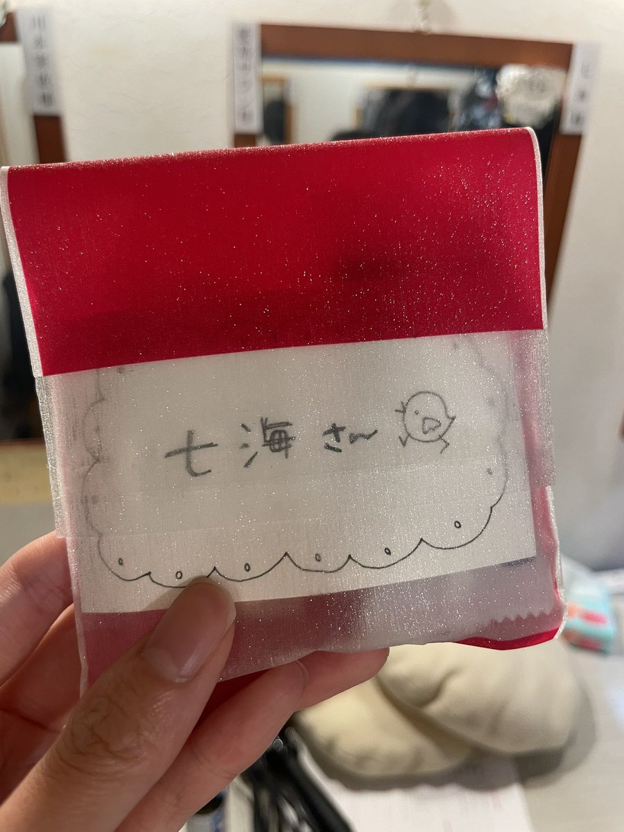 73_Nacchan's tweet photo. 『ひとりっ子のレール』
初日をむかえます！

Bチームの麻生くんと朱已ちゃんからすてきなプレゼントいただきました🥹✨

#ひとレール

チケットはこちらから👇https://t.co/bwtRflHa6Q https://t.co/00CiBbKpz4
